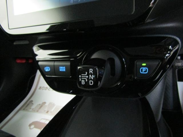 Миниатюра 15