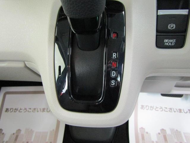 Миниатюра 18