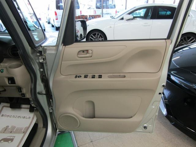 Миниатюра 31