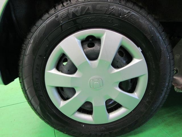 Миниатюра 45