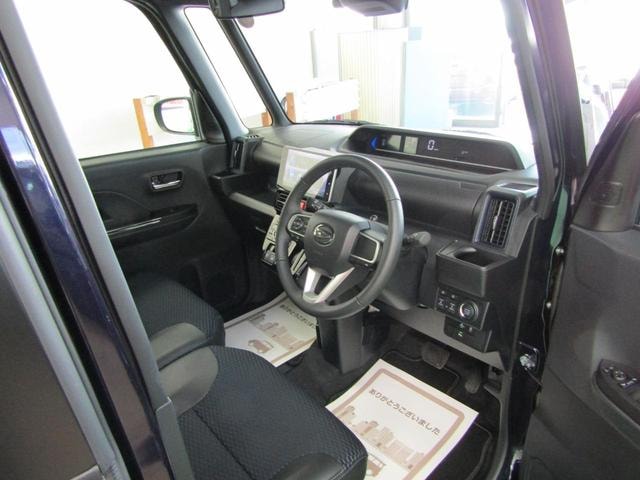 Миниатюра 34