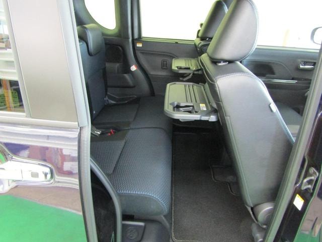 Миниатюра 35