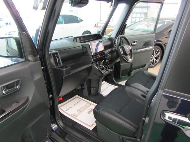 Миниатюра 37