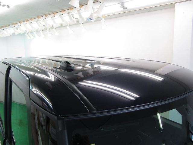 Миниатюра 38
