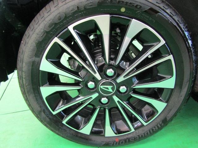 Миниатюра 46