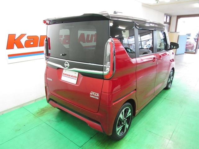 Миниатюра 8