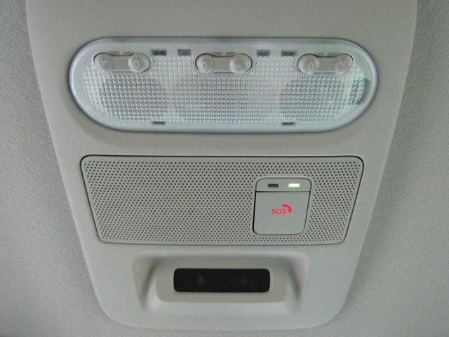 Миниатюра 28