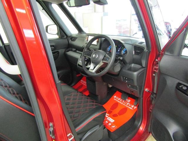 Миниатюра 37