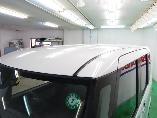 Миниатюра 56