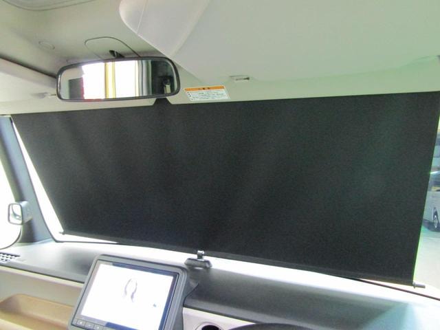 Миниатюра 34