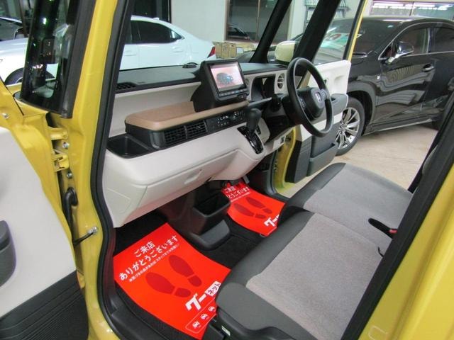 Миниатюра 42