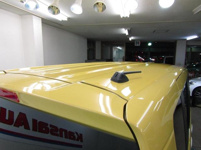 Миниатюра 45