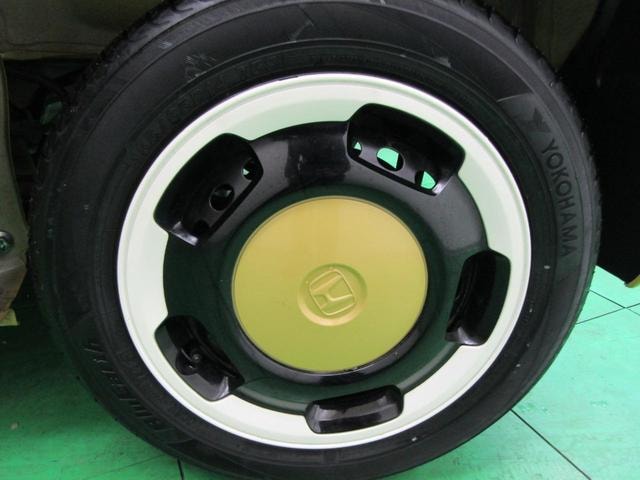 Миниатюра 53