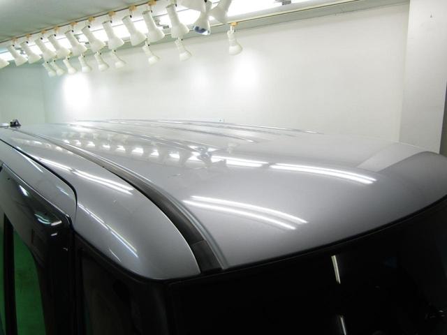 Миниатюра 46