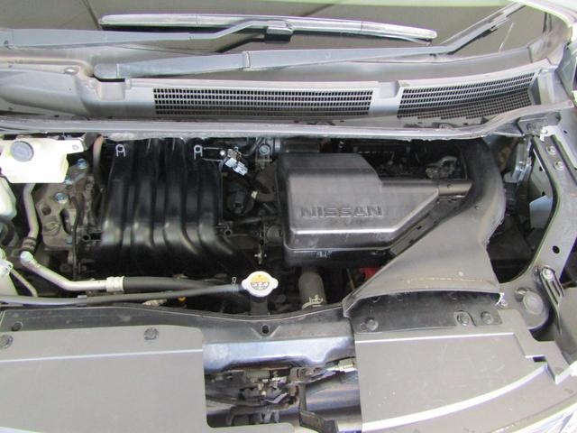 Миниатюра 45