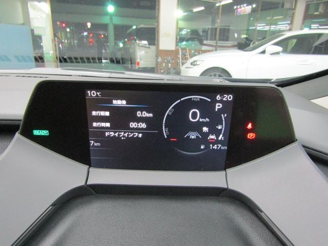 Миниатюра 33
