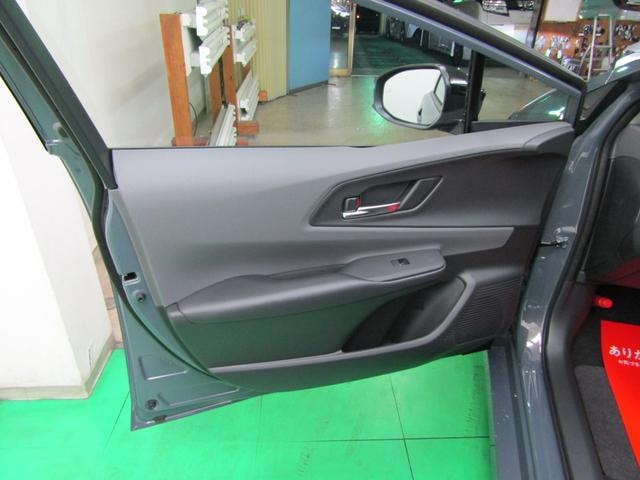 Миниатюра 47