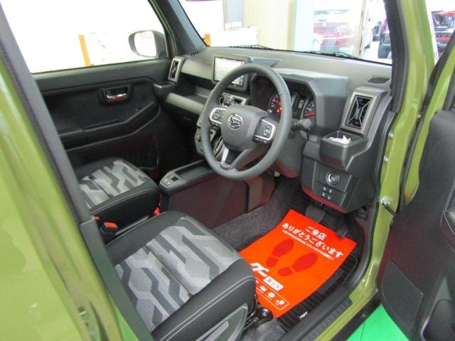 Миниатюра 37