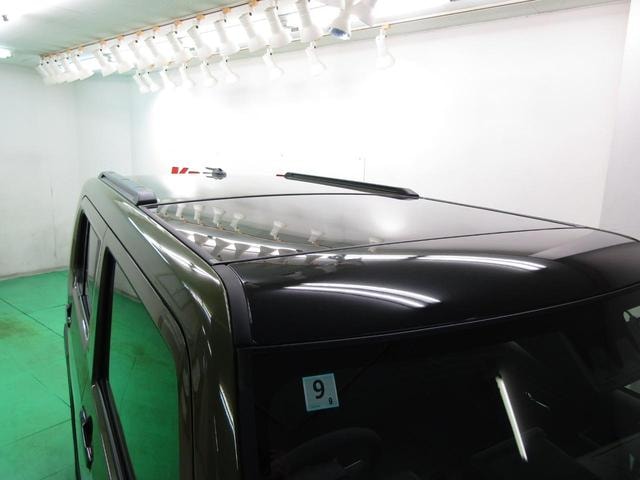 Миниатюра 45
