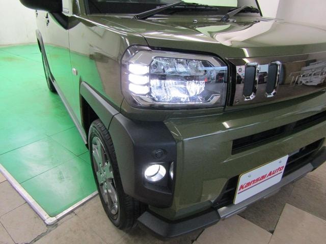 Миниатюра 50