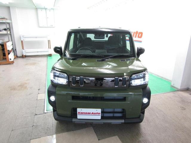 Миниатюра 57