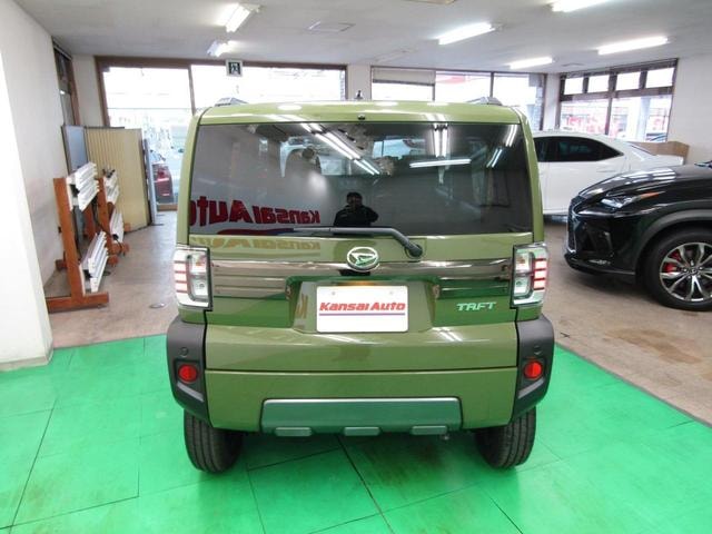 Миниатюра 61