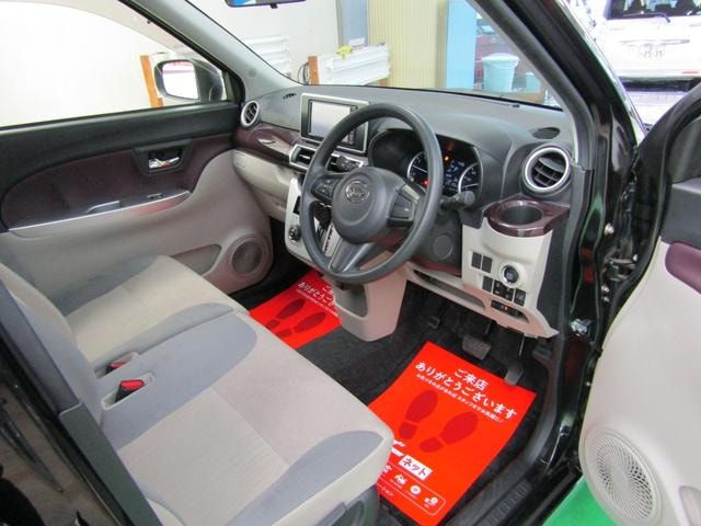 Миниатюра 38