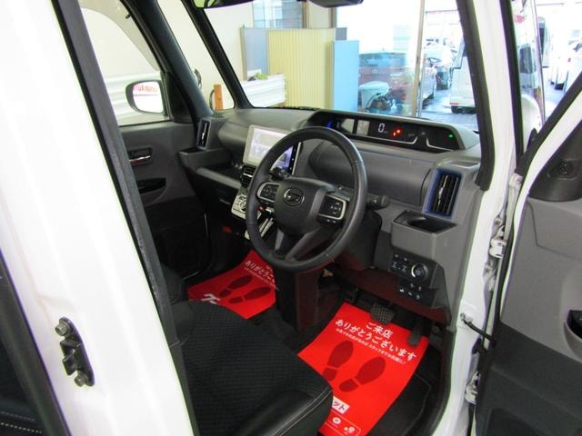 Миниатюра 38