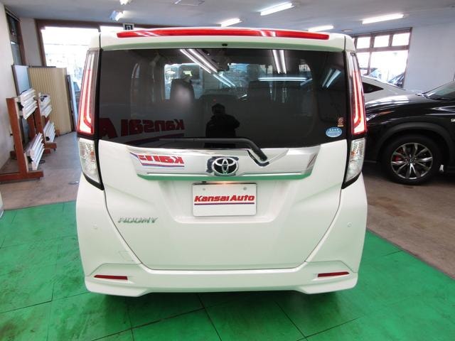 Миниатюра 65