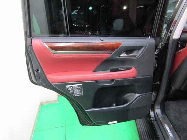 Миниатюра 53