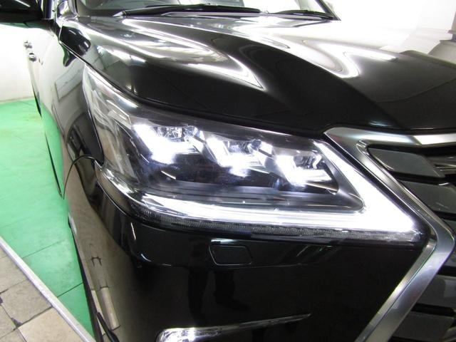 Миниатюра 62