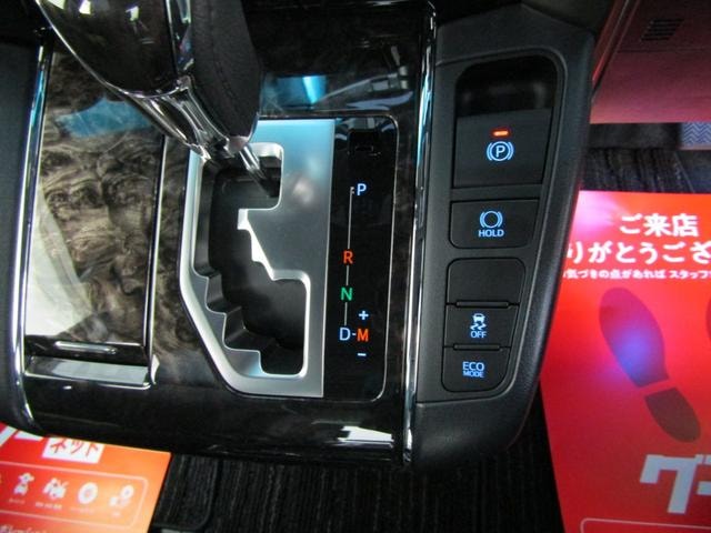 Миниатюра 16