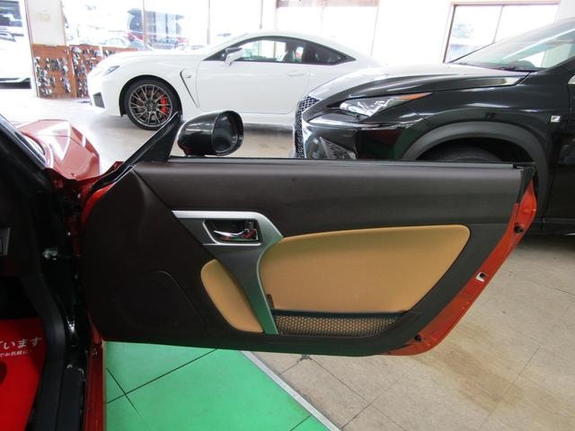 Миниатюра 28