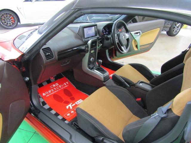 Миниатюра 31