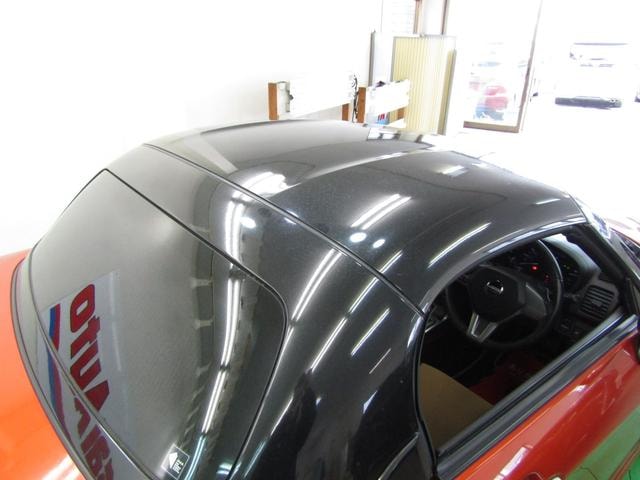 Миниатюра 45
