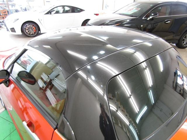 Миниатюра 46