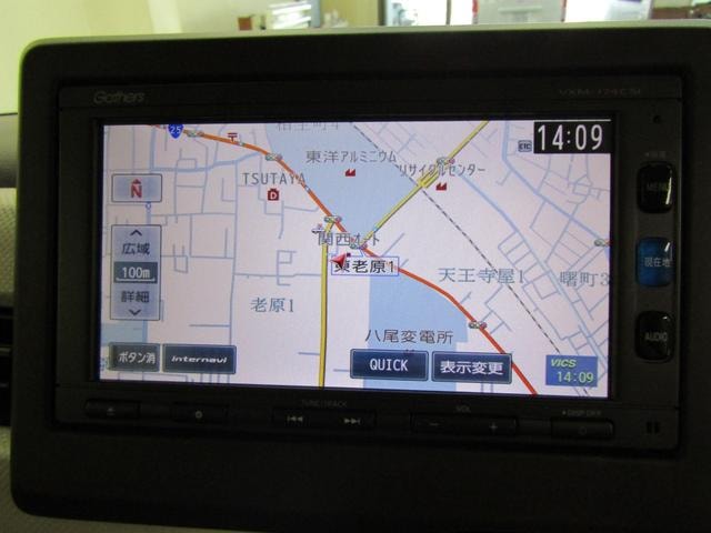 Миниатюра 12