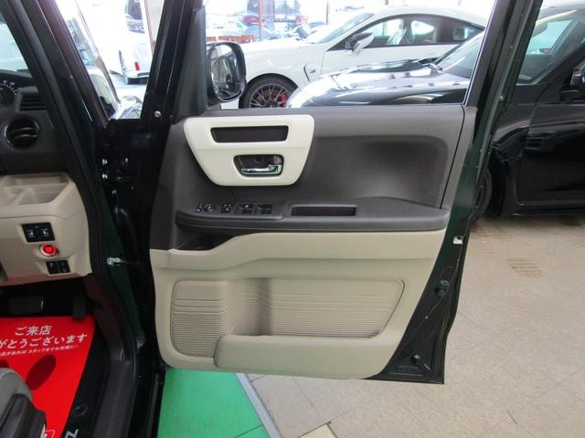 Миниатюра 36
