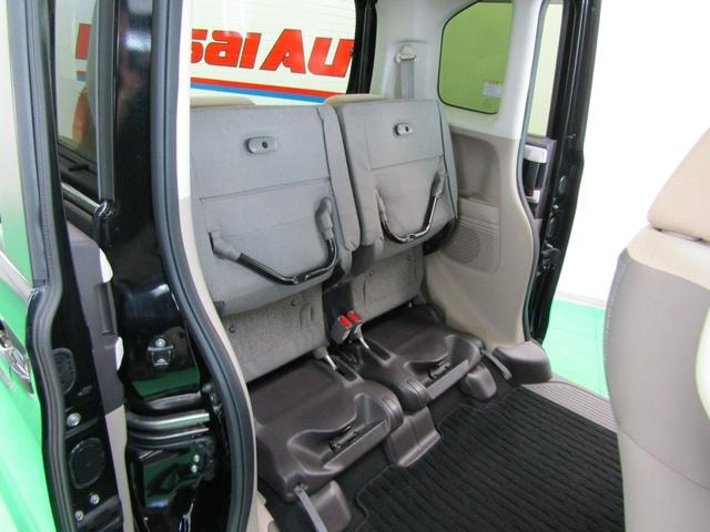 Миниатюра 43