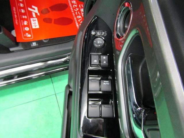 Миниатюра 37