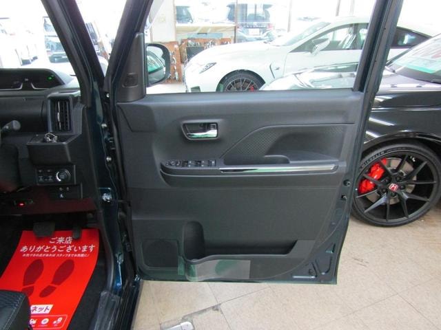 Миниатюра 39