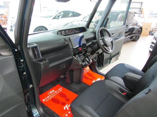 Миниатюра 43