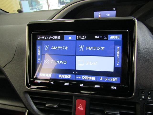 Миниатюра 14