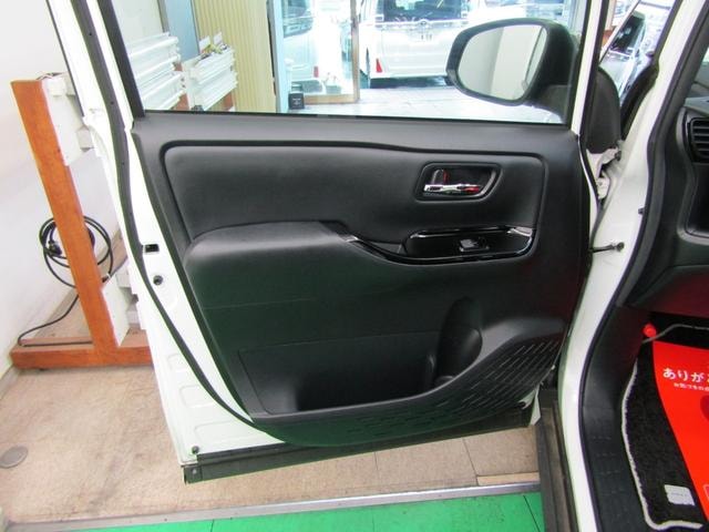 Миниатюра 42