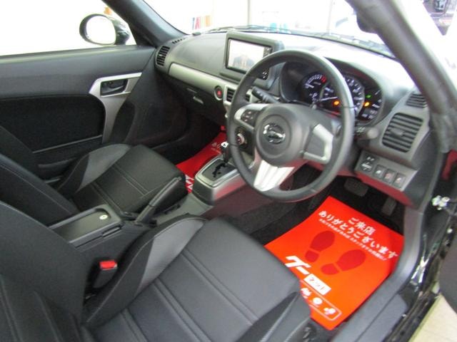 Миниатюра 28
