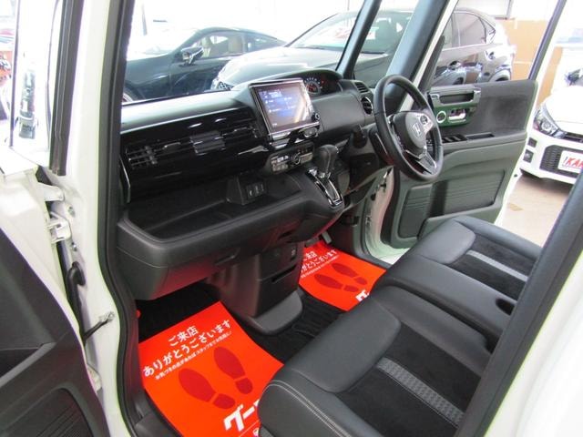 Миниатюра 43