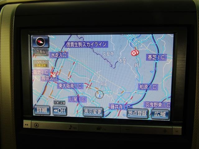 Миниатюра 13