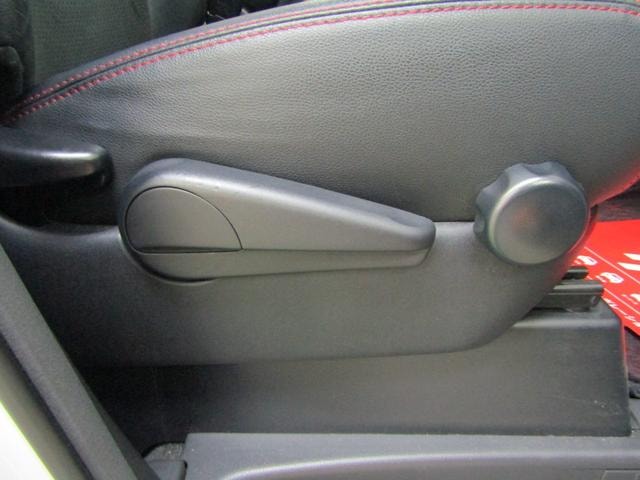 Миниатюра 31
