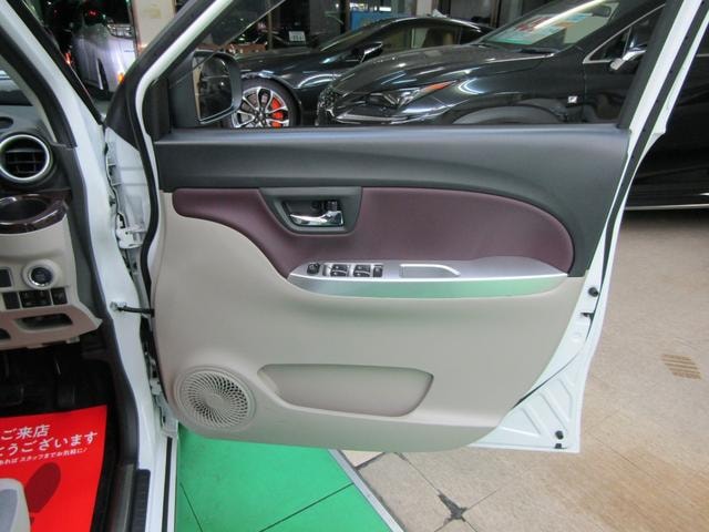 Миниатюра 35