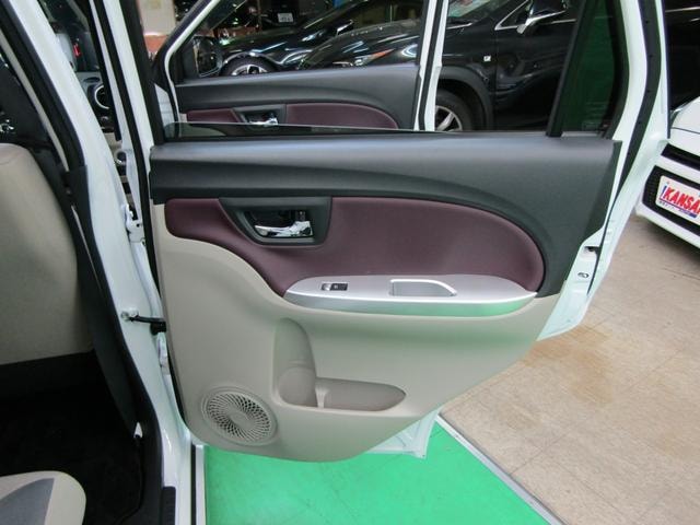 Миниатюра 37